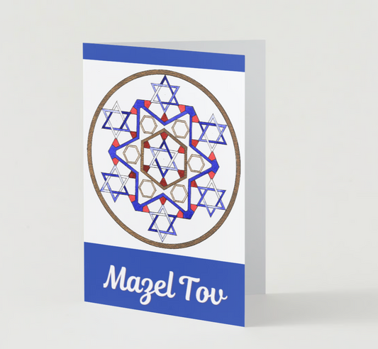Bar/Bat Mitzvah Card